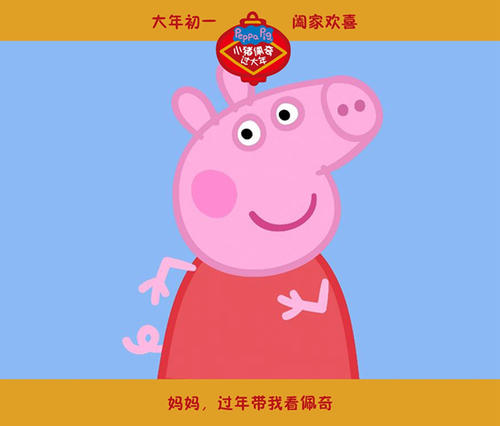 UniversitàdiMessina本科成绩单